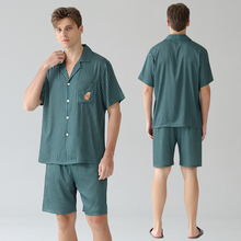 Load image into Gallery viewer, Green Vertical Stripe Short Sleeve Men's Shorts Pajama Set

