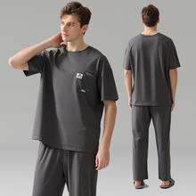 Load image into Gallery viewer, Short Sleeved Black Men's Cotton Pajamas Set
