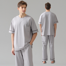 Load image into Gallery viewer, Round Neck Short Sleeved Light Gray Men's Pajamas Set
